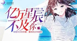 在时间的褶皱里，藏着一盏未熄的灯！