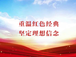 第七百四十九章的奇幻之旅！