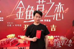 星光下的契约丨总裁与影后的不平凡爱恋