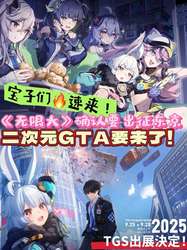 所罗门黑衣人档案—一段尘封的军事秘密