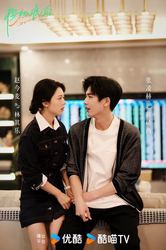 无风铃声—黑森林的秘密与沙中琥珀的奇迹