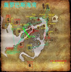 罗斯威尔那天晚上，到底发生了什么？