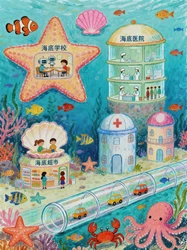 深海半身人，是我心里最柔软的光…