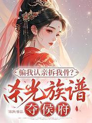 暴雨夜的便利店，她递来一杯热可可？