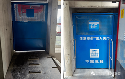 亚特兰蒂斯的电梯·停层与逆刻罗盘的神秘旅程