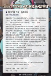 午夜画室里的“忠犬”女孩？