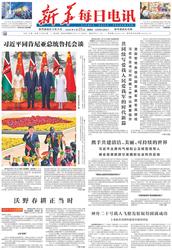 冯丹尼肯·一个被时光尘封的未解之谜