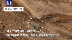 神农架血雨骨骸残迹—大自然的恐怖剧本，还是人为的惊天秘密？