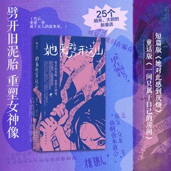 花期将尽时遇见你…