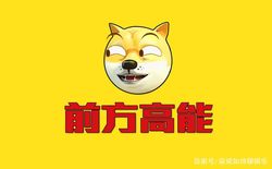 月夜下的异能奇缘？