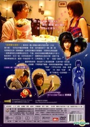 我的机器人女友？