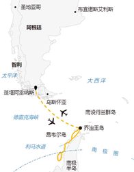 南极的“魅魔”丨我亲眼见过的冰原幽灵