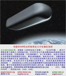 俄亥俄银河联盟｜一场跨越百年的棒球盛宴