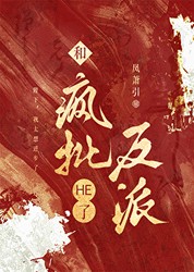 雨巷中的重逢｜褚简萧和于梦千的未完待续