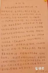 不值一文的老奶奶种出满街花