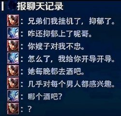 星际语言｜大峡谷的天际对话