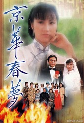 雷暴夜里的黑胶片·我如何在梦境与现实的裂缝中找到共鸣