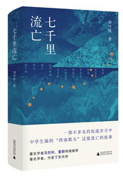 深夜的宿舍楼里，我们偷偷养了只猫！