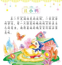 他把我的猫养成了会说话的哲学家…