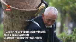 在楼兰的沙里，我找到了一块没名字的碑！