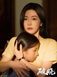 四个女主的复仇计划？