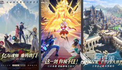 老铁匠铺里的武魂！