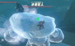 那座压在东方地平线上的沉默巨兽｜聊聊“灾厄东方岩石巨人”