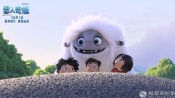 喜马拉雅山脉丨守护者与传说