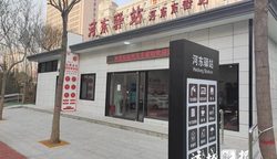 那张让全世界都看不懂的“绑架案”照片—斯堪的纳维亚绑架案里的荒诞真相