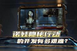 纳米比亚的沙子不再是黄色的·星际战争最新进展与人类渺小的真实感