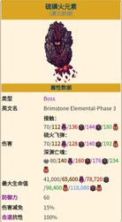 阿尔卑斯山的水元素·一场与自然的博弈