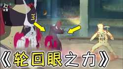 好望角的轮回陷阱·一场视觉与心灵的盛宴