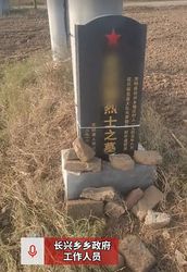 地铁 beneath the silence？