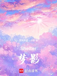 废墟中的银龙梦境｜一场关于记忆与重生的奇幻之旅