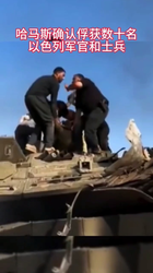 那个被遗忘的海风里，藏着一桩未解的绑架案！