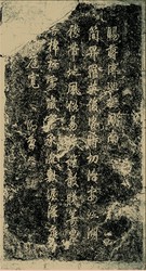 深海奇境丨水下光环沙漠石林与黑曜石碑的神秘故事