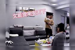 午夜钟声下的秘密—一个非处婚后真实的故事