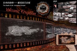 遗忘之城的低语｜石碑裂纹与钟声的循环