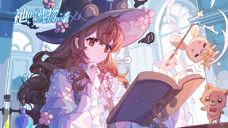 安第斯海妖—我亲眼见过的“水里人”