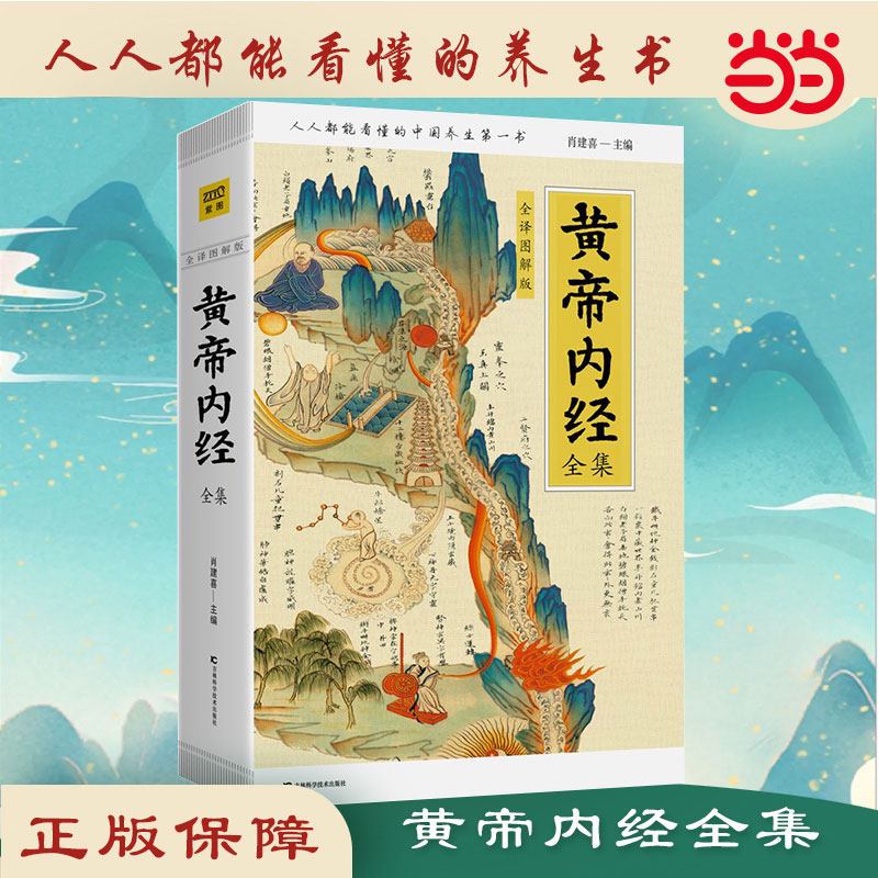 马绍尔新地球？别再信那些“神秘外星基地”的谣言了！