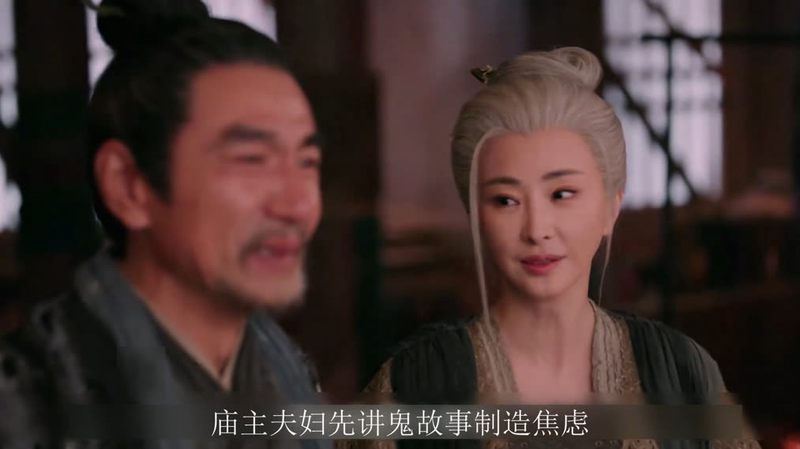 神棍讲故事｜时间的魔术师