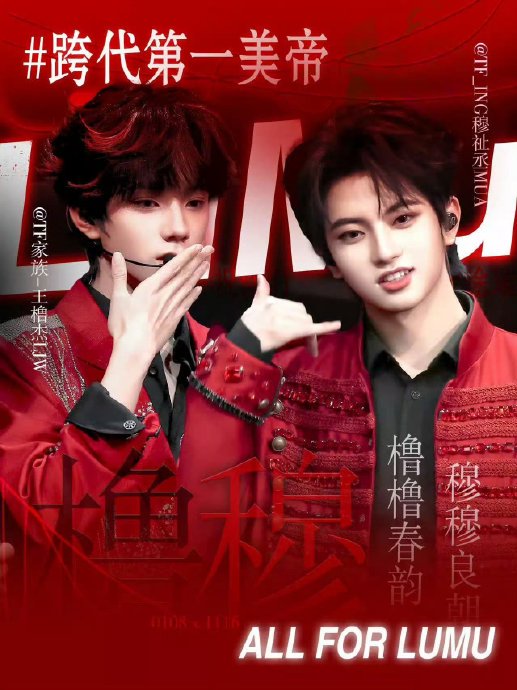 雪山之巅的祝福，穿越时空的温暖！