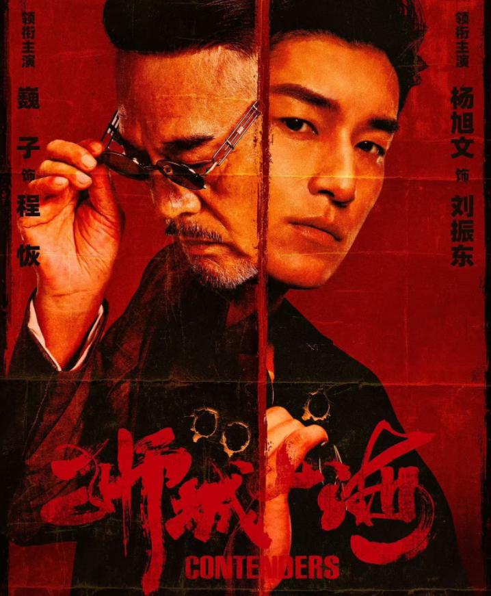 北极石球阵，海怪之谜，你敢信吗？