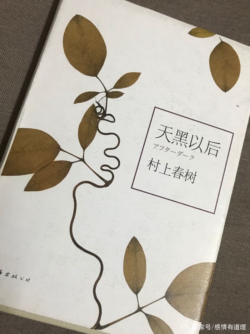 时光之书丨未完成的故事