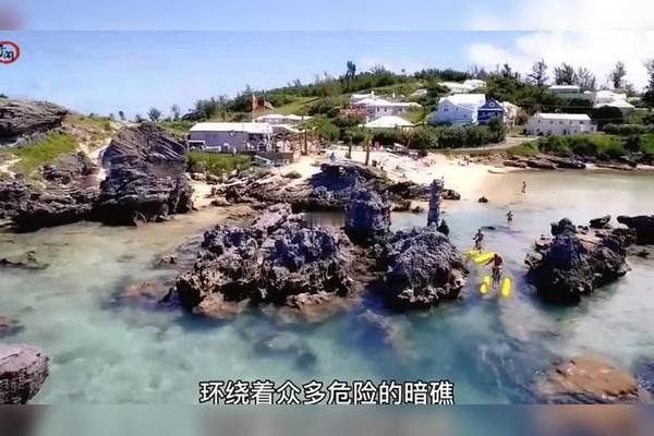 百慕大绿光—沙中的神秘琥珀