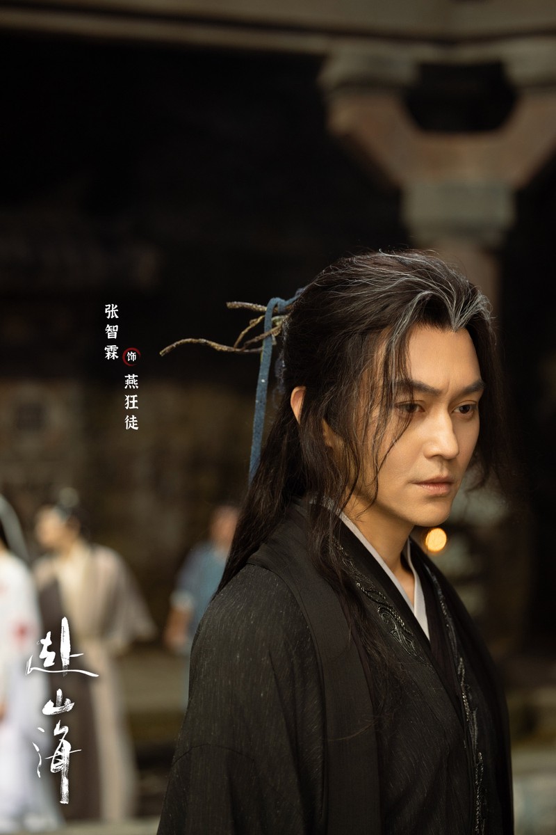 秋水讲故事丨那个夏天，我们相遇在秋水河畔