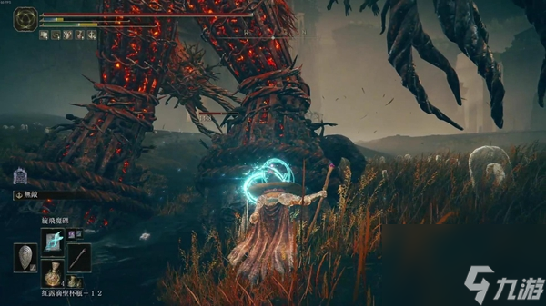 烈焰西方，冰霜巨人的传说…