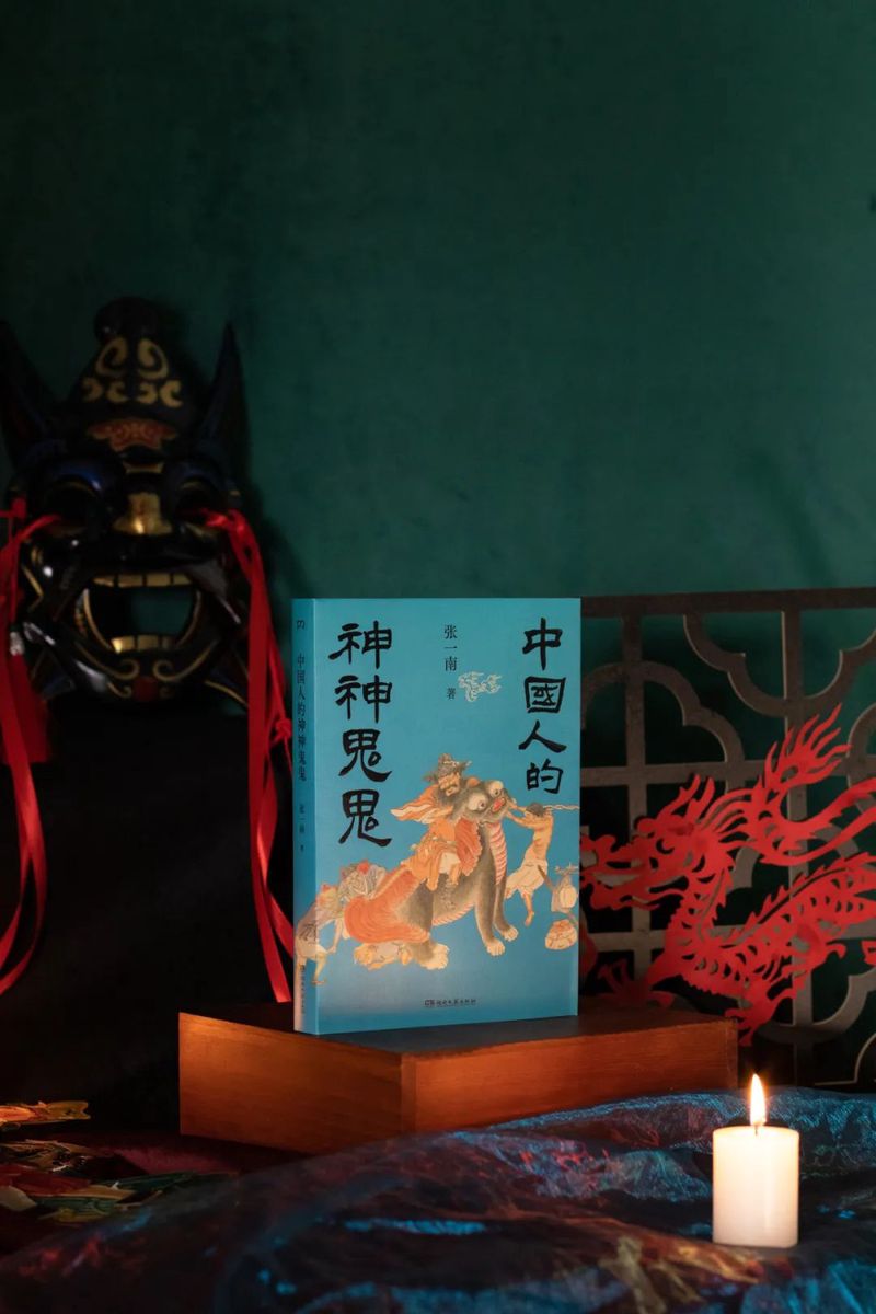 月光下的古镇迷雾！