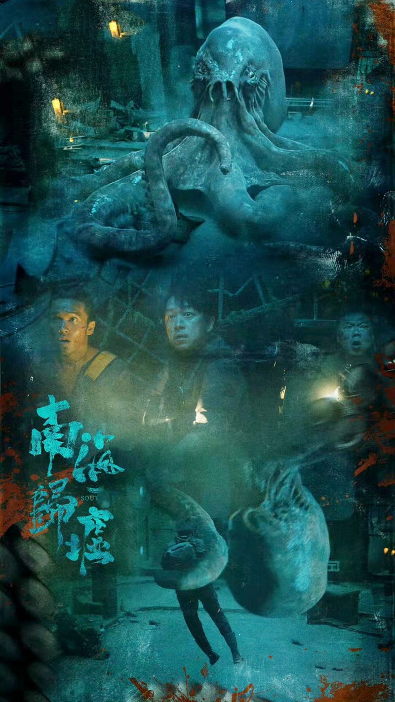 百慕大之谜·海浪停摆的空棺，历史的低语与未解之谜