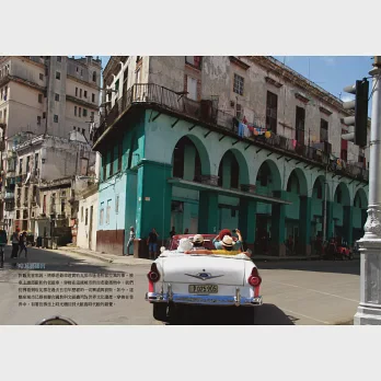 古巴Project Blue Book：被遗忘的秘密档案与UFO之谜